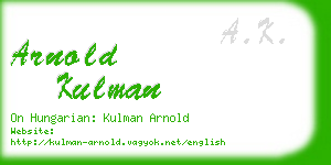 arnold kulman business card